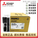 Brand new original Mitsubishi PLC FX5U-32MT/ES 64MT 80MT/MR/ESS/DS FX5U-64MT_ES
