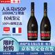 Remy Martin VSOP Remy Martin Premium CLUB Wildebeest Remy Martin XO Cognac 700ml 1000ml Remy Martin VSOP 1000mL 2 botellas con caja