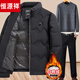 Hengyuanxiang down jacket short middle-aged men's winter warm casual jacket new dad's winter thickened black + fleece sweater + fleece pants three-piece set XL 180 recommended weight 116-130 Jin Jin equals 0.5 kg