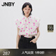 JNBY/Jiangnan Buyi Autumn and Winter Small Polka Dot Shirt Women's Shoulder Bubble Design Single-Breasted Lapel Sleeveless 5N7211060 690/Miscellaneous Pink S