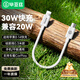 Biaz is suitable for Apple charging cable Lightning data cable PD27W/20W fast charging cable Type-C power bank short cable iPhone14/13/12/11/xr mobile phone 0.3 meters