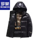 罗蒙黑金羽绒服鸭绒服2025短款面包服男女款情侣外套加厚冬季防寒 黑金短款 XL 【140-160斤】