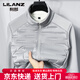 利郎（LILANZ）男士立领拼接轻薄羽绒服外套短款90白鸭绒2026秋冬季新款休闲夹克 黑色 M