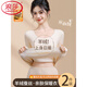 LangSha woolen thermal underwear for women 2026 new style plus velvet winter close-fitting inner layering shirt autumn coat and long johns set top-naked skin-sensitive wool silk + heat storage and warmth + winter inner layering L 95-115Jin Jin is equal to 0.5 kg