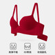 SECRET WORLD red underwear set for the year of birth for women, wedding bride, small breasts push up to show big panties, socks and bra set for women, eternal love river gift box three-piece set, a hundred years of good cooperation, raising eyebrows together S (70A/70B/70C)