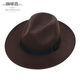 Blooming Qing Shanghai Xu Wenqiang's same style hat, men's British retro jazz hat, big brim top hat, Jackson stage performance, Xu Wenqiang style - black, adult size 58CM