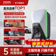 Wattsaving Energy Efficiency Electrical 7kw Nine-hole DC Charging Pile New Energy Car Home Fast Charging Adapted to Buick Micro Blue Weilai Ai Jingyin Hongqi EMQ5 Charging Pile UG7