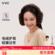 VVC Chengyi same style earmuffs for women in autumn and winter, warm and cute, plush earbags, anti-freeze folding earmuffs, mocha brown
