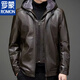 ROMON Haining leather men's fur all-in-one jacket middle-aged and elderly sheepskin plus velvet thickened leather jacket dad's outfit black hat style plus velvet thickened L 175 code 90-110Jin Jin is equal to 0.5 kg