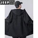 JEEP SPIRIT большой размер ветровка средней длины мужская чисто черная теплая плюс бархатная куртка мужское осенне-зимнее пальто черное/плюс бархат L 110--130Jin Jin равен 0,5 кг
