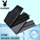 Playboy Ice Silk Casual Pants Men's Summer New Breathable Cool Pants Men's Casual Versatile Trendy Men's Pants Loose Men's Clothes 9226 Dark Gray Bound Feet + 9226 Dark Gray Flat Feet 2XL About 130-150Jin Jin is equal to 0.5 kg