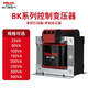Delixi 36V control transformer 380 to 220 single-phase BK100 copper 24V isolation transformer 220 to 12V 6V BK-25 _380-220V to 110-36-2