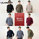 LILANZ official men's woolen sweater autumn and winter half turtleneck pullover wool knitted inner base solid color woolen sweater Zhenpin丨Excellent丨Selection Elegant丨Gray丨Friendly丨No irritation Round neck-Flagship model M 95-120