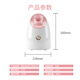 Meebordi Facial Steamer Beauty Instrument Oxygen Injector Nano Spray Hydration Instrument Humidifier Hot Spray Facial Steamer Facial Mask Partner New Year's Day Birthday Gift for Girlfriend and Wife Price Guaranteed