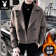 Playboy (PLAYBOY) Lapel Windbreaker Men's 2025 New Autumn and Winter Woolen Coat Men's Trendy Versatile Handsome Woolen Coat Coat Brown XL 130-140Jin Jin equals 0.5 kg