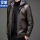 ROMON Haining leather men's fur all-in-one jacket middle-aged and elderly sheepskin plus velvet thickened leather jacket dad's outfit black hat style plus velvet thickened L 175 code 90-110Jin Jin is equal to 0.5 kg