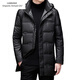 Emporio Armani EA7 Armani 2026 winter new men's down jacket mid-length fashionable detachable hooded white duck down casual outer gray M 170