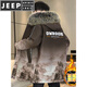 JEEP SPIRIT plus velvet and thickened men's jackets and jackets, a larger style to overcome cotton coats, autumn and winter men's mid-length cotton coats, windbreakers, white, plus velvet and thickened M, recommended 90-105 Jin Jin equals 0.5 kg