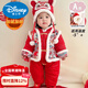 Disney Chinese style hooded jumpsuit newborn baby New Year's greetings clothes winter thickened cotton red male and female baby New Year clothes Chinese style Longtuha Yi with hood 66cm 14Jin Jin is equal to within 0.5kg