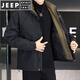 JEEP SPIRIT two-cotton jacket men's autumn and winter 2025 new workwear stand-up collar jacket men's quilted thickened warm clothes brown M