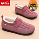 Double Star women's shoes winter new style for middle-aged and elderly people plus velvet to keep warm old Beijing canvas shoes one-step mother cotton slippers grandma shoes purple 37