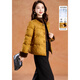 Kebel Chinese style fur stitching warm coat women's winter new style Hongyun high-end light luxury down jacket yellow M