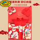 G.duck Year of the Dragon Baby Clothes 2025 New Dragon Baby Newborn Newborn Baby Full Moon Gift Box Set National Style 25-piece Set-Warm Style 66cm