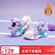 Hello Kitty children's shoes girls' cotton shoes Kuromi children's winter warm sports shoes luminous light shoes 6009 purple 26