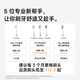 Laifen second generation sweeping vibration electric toothbrush i2ABS model laifen deep cleaning gum protection adult toothbrush new and upgraded model blue