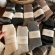 Wool striped cloth label socks women's mid-calf socks autumn and winter thickened plus velvet warm ins trendy Birkenstock stockings coffee khaki milk white medium gray light gray one size fits all size 3540 warm care