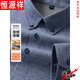 Hengyuanxiang 2025 new winter men's pure cotton long-sleeved shirt brushed thickened warm shirt casual jacket men's gray 2XL 18542 (155-165Jin Jin is equal to about 0.5 kg)