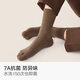 Cotton bamboo house socks men's toe socks autumn and winter cotton anti-odor foot sweat-absorbent black mid-calf men's stockings combination two (khaki + camel + dark gray + black) one size fits all regular style_-4 pairs of boneless suture_long staple cotton 39-44
