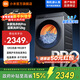 Mijia Xiaomi drum washing machine 12KG Blue Oxygen Pro integrated washing and drying fully automatic Blue Oxygen clothes washing ultra-thin body old for new