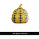 Yayoi Kusama Pumpkin Ornament Sculpture with dense polka dots, 16x18cm, yellow and black, low price, rechargeable model, mind buying with caution