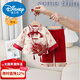 Disney autumn and winter one-year-old dress suit for one-year-old male and female baby Chinese style festive Tang suit Hanfu baby birthday catch Zhou Guanyi Year-round suit suitable for 18-25 wear 80 recommended 6-12 months / weight 16-21 Jin Jin is equal to 0.5 kg