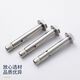 Wing Fantasy 201 external hexagonal expansion screw built-in expansion bolt floor expansion pull-in 304 M6 50 50 pcs