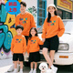 G.duck parent-child wear mother-son mother-daughter autumn sweatshirt 2025 new family of three family wear Western style letter print winter wear plus velvet style-yellow 195 Adult 4XL