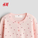 H&M 2026 new spring children's clothing children's and girls' fine knitted printed cardigan 1317621 light pink/cherry 110 110/56 (2-4Y)