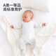 YEEHOO shopping mall same style baby one-piece pajamas modal and clam silk crawlers cartoon baby pajamas Caiguoheha 52cm