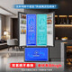Rongsheng 541 active sterilization dual system French three-door embedded refrigerator first-class energy efficiency household refrigerator BCD-541P50FZLAK gray BCD-541P50FZLAK gray