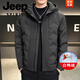 JEEP SPIRIT young men's large size down jacket autumn and winter trendy hooded coat fat men's high-end white duck down extreme cold clothing plus fat plus size men's clothing - black M