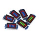 Dengshitang 1-8S lithium battery pack power indicator board display power indicator electric vehicle battery display module power detection module DIY display with reverse connection protection 6S lead-acid battery battery (blue display)