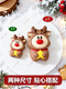 Qiao Bo Lai Christmas Elk Dessert Silicone Mold Baking Chocolate French Mousse Cake Cute Food Grade Mold Lollipop Sticks 100 Pack