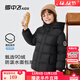 Flying in the Snow Children's Down Jacket for Boys and Girls Autumn and Winter New Thick Versatile Coldproof and Warm Bread Jacket Black 150