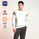 Heilan House velvet sweatshirt men's winter round neck velvet thickened warm long-sleeved men's HNZWW4W058A