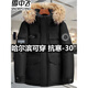 Snow Flying (SNOWFLYING) High-end Extreme Cold White Goose Down Down Jacket for Men and Women 2025 Autumn and Winter New Raccoon Fur Collar Thickened Hooded Jacket Off-White (Down Jacket for Men 2025 New Style) XL Recommended 140-160Jin Jin is equal to 0.5 kg