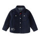 DAVE&BELLA children's denim shirt spring boys' casual long-sleeved lapel jacket top