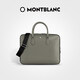 Montblanc (MONTBLANC) Christmas Gift Ingenuity Series Briefcase Ink Blue Official Flagship Authentic Ink Blue Default