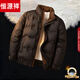 Hengyuanxiang 2026 new winter fashion short men's jacket down jacket light and warm thickened duck down stand collar phantom black quality L 100-120Jin Jin is equal to 0.5 kg national standard duck down