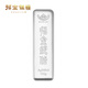 Zhaojinyinlou silver bar pure silver 999.9 solid investment silver bar 100g silver brick silver ingot investment silver silver collection commemorative gift pure silver 999.9-100g